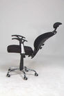 Adjustable Height Home Office Computer Chair With Headrest / Lumbar Support 11KG