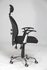 Adjustable Height Home Office Computer Chair With Headrest / Lumbar Support 11KG