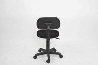 Breathable Mesh Cloth Home Office Computer Chair Back Support Armless Height 71 - 83CM
