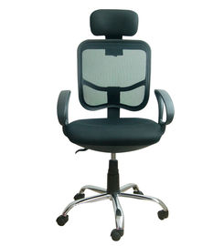 Durable Adjustable Home Office Computer Chair With Headrest / Mesh Back