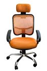 Orange Fabric Home Office Computer Chair Ergonomic Back Comfortable For Whole Day Work