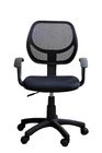 Black Fabric Ergonomic Home Office Computer Chair With Mesh Back / Wheels