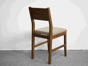 Walnut Solid Wood Dining Chair With Cushion Sloping Back