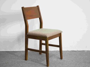 Walnut Solid Wood Dining Chair With Cushion Sloping Back