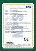 China Pier 91 International Corporation certification